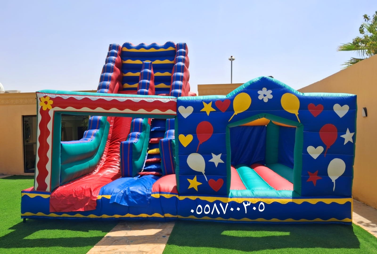 نطيطات العماريه نطيطات الرمال نطيطات القيروان